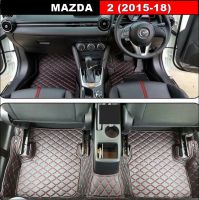 พรมปูพื้นรถยนต์ 6D MAZDA 2 2015-18 Skyactiv พรมหนัง6D เกรดA เต็มคัน 3ชิ้น