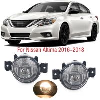 ไฟตัดหมอกไฟตัดหมอกพร้อมหลอดไฟ2023new สำหรับ Nissan Altima 2016 2017 2018ไฟตัดหมอกกันชนหน้ารถ