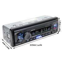 【Corner house】 MP3ในรถยนต์แบบพกพาสากล12V สเตอริโอไร้สายบลูทูธฟังก์ชั่นวิทยุที่รองรับแฮนด์ฟรีเครื่องเล่นเพลง