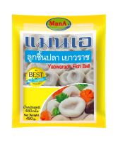 ลูกชิ้นปลาเยาวราช ขนาด 400g