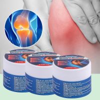 【CC】 1pcs Snake Oil Arthritis Analgesic Ointment Body Joint Back Neck Knee Medical Plaster Painkiller Cream