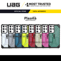 UAG สำหรับ Galaxy S21อัลตร้า/S21พลัส/S21/S22อัลตร้า/S22/S22/S20อัลตร้า/S20พลัส/S20/S10พลัส/S10 5G /Note 20 Ula/note 10พลาสม่าเคสเคส Samsung พลาสม่าพร้อมด้วยเคสป้องกันโปร่งใสบางกันกระแทกน้ำหนักเบาทนทาน