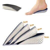 ความสูงเพิ่มครึ่งรองเท้า Insoles Heel ใส่รองเท้ากีฬา Pad Cushion Arch Support Unisex 2-5 ซม.ที่มองไม่เห็น Heighten Sole Insole-Giers