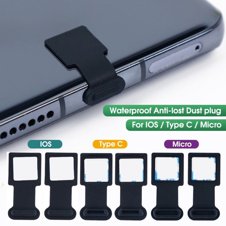 reusable-mobile-phone-anti-dust-plug-for-micro-usb-type-c-ios-charging-port-anti-lost-silicone-dustproof-cover-stopper