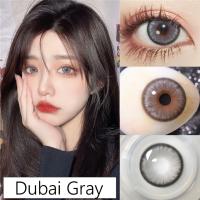 Magistert คอนแทคเลนส์สายตาสั้นแห่งปี (0.00~-6.00)  Rose/Dubai 14.0/14.5 mm กล่องเลนส์ฟรี สีน้ำตาล, สีเทา（1คู่/2ชิ้น+ฟรีกล่อง）