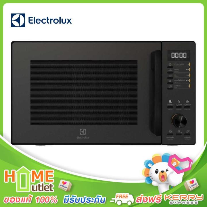 electrolux-เตาอบไมโครเวฟ-25ลิตร-รุ่น-emm25d22bm