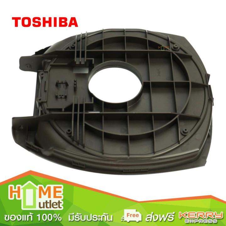 toshiba-outer-lid-รุ่น-nrnl50000000179