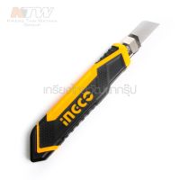 INGCO มีดคัทเตอร์ อเนกประสงค์ (ปุ่มล็อคแบบหมุน) รุ่น HKNS16618 ( Snap-Off Blade Knife )