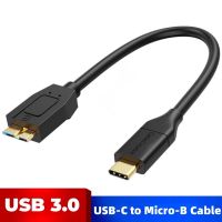 Micro B USB C 3.0 Cable TypeC to USB 3.0 Micro B Cable Connector 5Gbps External Hard Drive Disk Cable for Hard Drive Computer