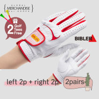 Bibler Women S All Sheepskin Golf 2Pairs Set Gloves Left 2P + Right 2P Set Free Gift Golf Tee 2Pcs For Field And Practice Golf Gloves