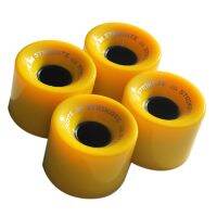 4Pcs 60X45mm PU Wheels Skateboard Wheel, Yellow