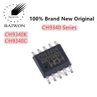 100 New Original CH9340 Series CH9340K ESSOP-10 CH9340C SOP-16 USB to Serial Port IC Chip