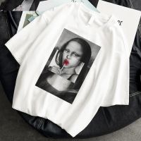 ผู้หญิงเสื้อยืด Monla Lisa พิมพ์ Ulzzang ความงามขนาดใหญ่เสื้อยืด Harajuku 2021ฤดูร้อนสีขาววาดเสื้อแขนสั้น