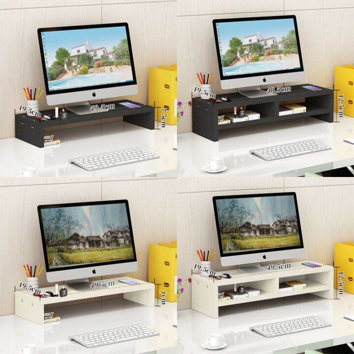 ☟Computer Monitor Screen Increased Rack Desktop Rack Monitor Rack Riser ...