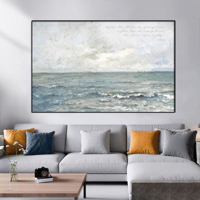 บทคัดย่อ Sea Wave ภาพวาดผ้าใบ Seascape โปสเตอร์และภาพพิมพ์ Wall Art Boho Coastal คริสเตียนอ้างภาพสำหรับ Home Room Decor