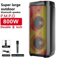 ◙▦ 800W Dual 8 Inch Flame Lamp Outdoor Audio Karaoke Partybox RGB Bluetooth Speaker Colorful LED Light with Mic Remote Subwoofer FM