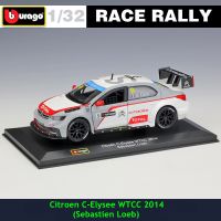 【The-Best】 1:32 BMW M3 #7 DS WRC แข่งแรลลี่หุ่นอัลลอยโมเดลรถยนต์การรวบรวมของขวัญ