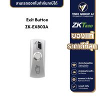ZK-EX803A Zkteco Exit Button