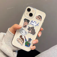 Cute Soft Phone Case Compatible for IPhone Casing 14 11 13 12 Pro Max XS X XR 7 8 6S Plus Silcone Shockproof Transparent TPU Cover