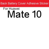 【☊HOT☊】 baoyao สติกเกอร์ฝาครอบด้านหลังกาวเทปกาวสำหรับ Huawei Mate 10 20 20 20X30 Rs Lite Pro 4G 5G