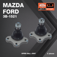 ลูกหมากปีกนกบน MAZDA / FORD / THUNDER ปี 1987-On / MAGNUM ปี 1994-1987 / RANGER FIGHTER 2WD / 4WD ปี 1998-On / BT50, 2WD / 4WD ปี 98-On มาสด้า / ฟอร์ด แม็คนั่น / เรนเจอร์ / บีที50 / 3B-1521 / ยี่ห้อ 333 (1คู่ 2 ตัว) UPPER BALL JOINT