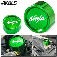 สำหรับ Kawasaki Ninja ZX6R ZX636 ZX10R 1000 /Sx ZX6R 10R ด้านหน้าและด้านหลังน้ำมันเบรคผ้าคลุมถังน้ำของเหลวถังเก็บป้องกันผ้าคลุมถังน้ำ