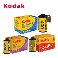 1roll kodak ColorPlus 200 /Gold 200/UltraMax 400 Color Print 35mm Film 36 Exposure Per Roll For M35 / M38 Camera Photo