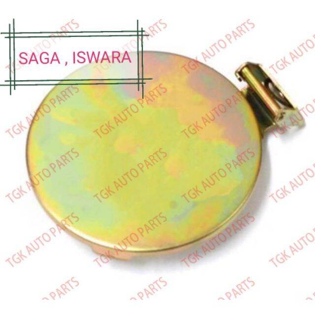 PROTON SAGA ISWARA FUEL LID DOOR PANEL Lazada