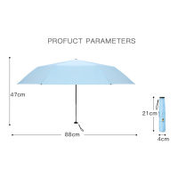 Hot Super น้ำหนักเบาร่มมินิร่ม Sun Rain ผู้หญิงดินสอ Parasol พับร่มกันแดดขนาดเล็กได้อย่างง่ายดาย Store Parasol
