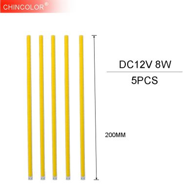 【✱2023 HOT✱】 gaqiugua6 5ชิ้นแถบแหล่งชิปซังไฟ Led Dc12v 8W ท่อพลิก200มม. บาร์รถยนต์เรือไฟแข็งโครงการแสงสว่าง Diy สีขาวอบอุ่น Jq