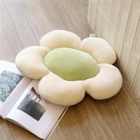 Daisy pillow flower cushion chair cushion plush toy pillow ground tatami cushion can use in car