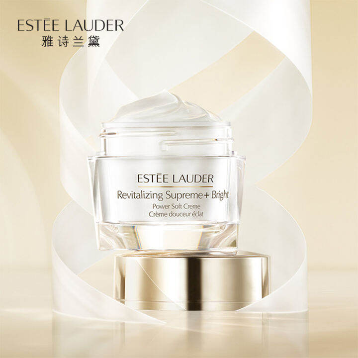 Sephora Estee Lauder Zhiyan Firming Whitening Essence Cream White