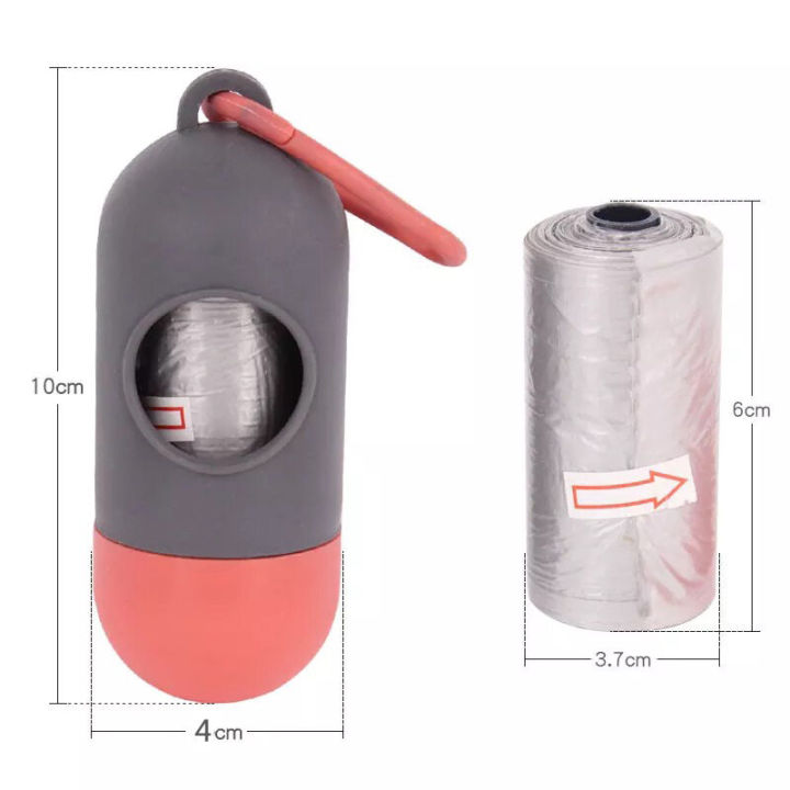แคปซูลถุงเก็บอึ-to310-แคปซูลเก็บถุงขยะ-ทีใส่ถุงเก็บอึ-pet-poo-dispenser-pill-type