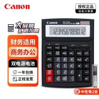 ♨ CANON/Canon WS-1210T Financial Accounting Office Business Calculator Large Adjustable Angle Computer