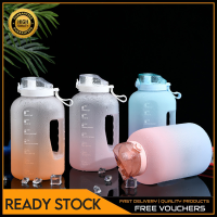 【ซื้อหนึ่งแถมหนึ่งฟรี】2.5L ขวดน้ำกลางแจ้งขวดน้ำขนาดใหญ่ที่มีเครื่องหมายเวลาขวดน้ำครึ่งแกลลอนด้วยฟางขวดความจุขนาดใหญ่