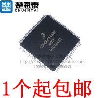 1Pcs New SC900684ABF Car computer vulnerable chip