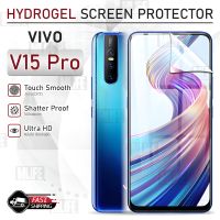 MLIFE - ฟิล์มไฮโดรเจล VIVO V15 Pro แบบใส เต็มจอ ฟิล์มกระจก ฟิล์มกระจกกันรอย ฟิล์มกระจกนิรภัย ฟิล์มกันรอย กระจก เคส - Full Screen Hydrogel Film Case