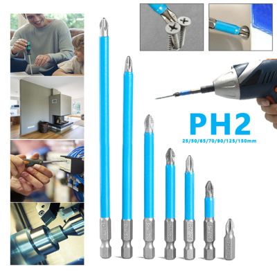 New Magnetic Anti Slip Long Reach Electric Screwdriver Bits 1/4" Hex Shank Precision PH2 Single Phillips/Cross Head Power Tools Screw Nut Drivers