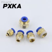 Free shipping 2PCS Pneumatic connector PC4-M5 Quick Insert Quick Connect Fine Teeth Metric Thread PU Pipe Straight Fittings