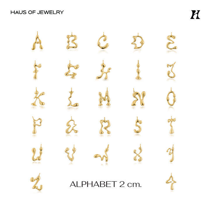 haus-of-jewelry-ever-alphabet-2-cm-ชาร์มตัวอักษร-2-ซม