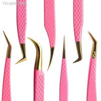 ♕▥▬  Stainless Steel Eyelashes Tweezers Professional For Lashes Extension Anti-static Eyebrow Tweezers Eyelash Extension