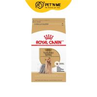 Royal Canin โรยัล คานิน อาหารเม็ด สำหรับสุนัขโตสายพันธุ์ยอร์คเชียร์ 1.5 kg