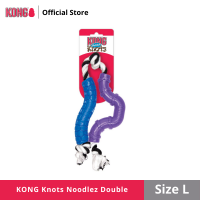 KONG ของเล่นสุนัข Knots Noodlez Double NKN ขนาด S , L