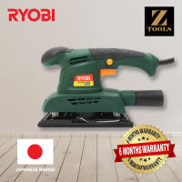 RYOBI เรียวบิ เครื่องขัดกระดาษทราย RYOBI SANDER HS150 รับประกัน 6 เดือน แบรนด์ญี่ปุ่น Z-TOOLS