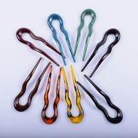 【YF】☞  New French Acetate Hair Stick U Shaped Hairpin Metal Pin Fork Styling Tools Accessory