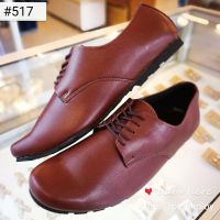 Classic รุ่น517 รองเท้าลูกเสือ แม่เสือ คัชชูสีน้ำตาล ถูกระเบียบ เบอร์ 36-42