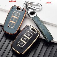 เคส Kunci Remote Mobil TPU แฟชั่นแบบอ่อนสำหรับ Hyundai IX35 Sonata 8สำหรับ Kia Forte Rio 3 K2 K3 K5 Sportage Keyless Protector Fob Grkha3