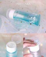 ?รีมูฟเวอร์ Remover Nee Cara Double Layer Makeup Remover N-408 ขนาด 150ml ?