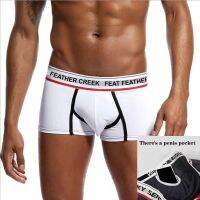 【YF】☾  Theres a penis pocket boxersropa interior hombreMens underwear boxers gay