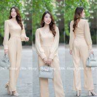 dee-ya shop เสื้อผ้าแฟชั่น Jumpsuit สีครีม จั้มชีฟองขายาว  พร้อมส่ง